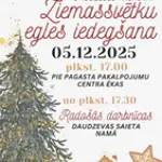 christmas-holiday-party-invitation-1.webp