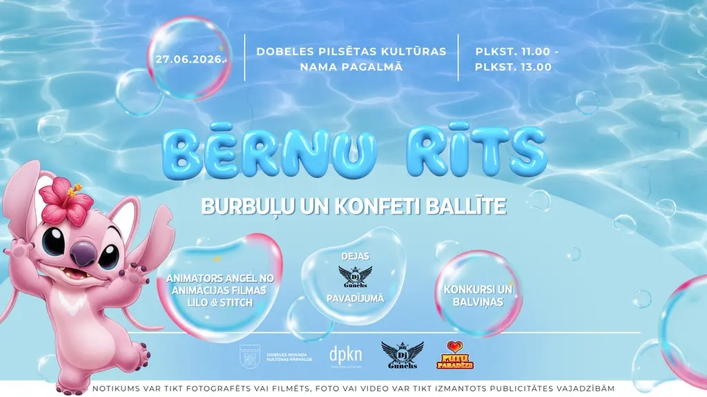 bernu-rits-1920x1080px.webp
