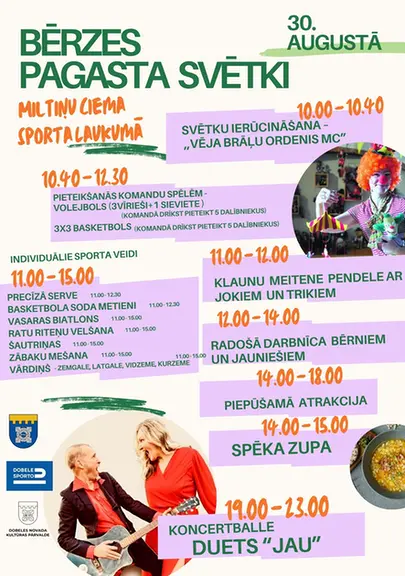 berzes-pagasta-svetki.webp
