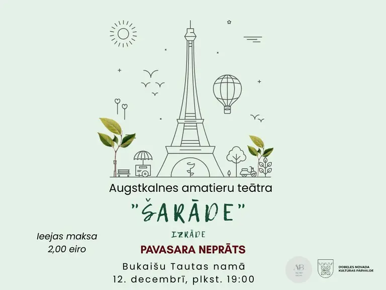 saraade-12-12-25.webp
