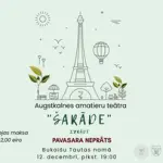 saraade-12-12-25.webp
