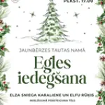 jaunberze-egle.webp
