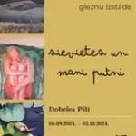 ilzes-cerpinas-gleznu-izstade-sievietes-un-mani-putni.webp