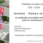 dabas-iedvesmoti-majas-lapa-850x478.webp