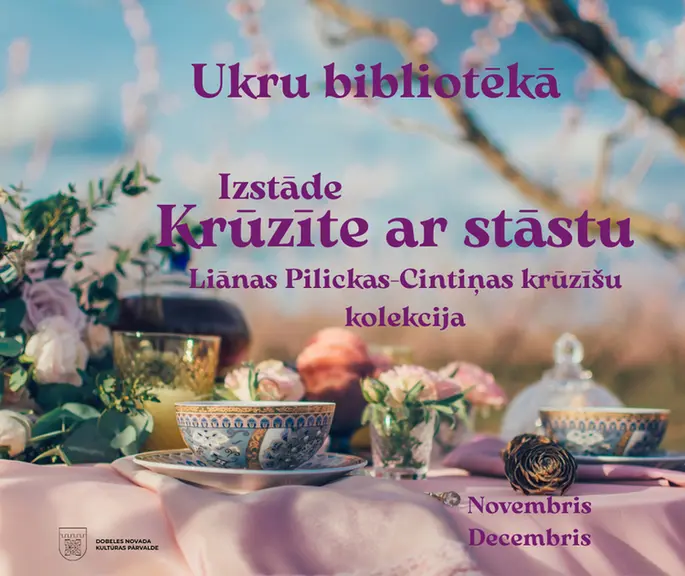 afisha-kruzes-liana-ukru-bibl.webp