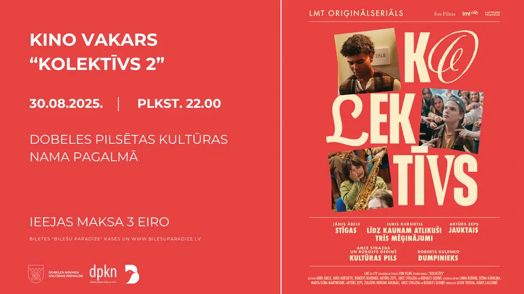 kino-1920x1080-002.webp