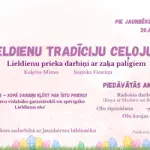 486691818-122147071160539329-8782188781125876750-n-1.webp