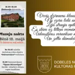 muzeju-nakts-bene.webp