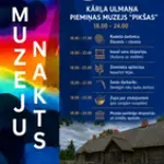 muzeju-nakts-2026-piksas.webp