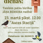 putnu-dienas-auce.jpg