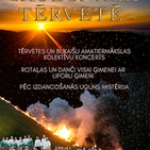 tervete-saulgriezi.jpg