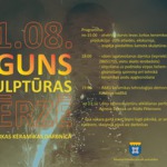 uguns-skulpturas-berze.jpg