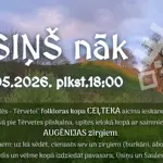 683206245-1419084656918936-5746037819808849528-n.webp