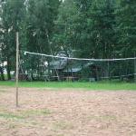 Leisure activities
