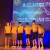 img-20260424-wa0034.webp