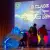 img-20260424-wa0065.webp