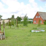 Отдых на природе
