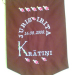 Флаги
