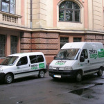 Pārvietošanās, pārvākšanās, pārcelšanās serviss