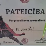 sports-5.webp