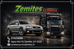 Zemītes serviss, SIA, autoserviss